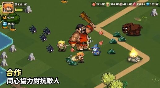 顶级英雄游戏