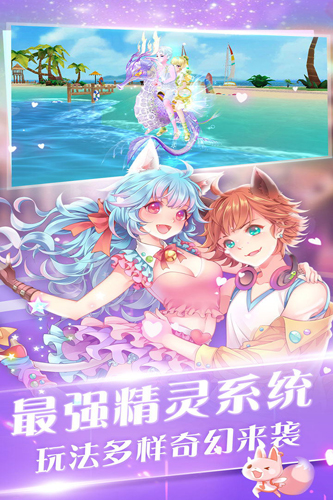 心舞内购游戏