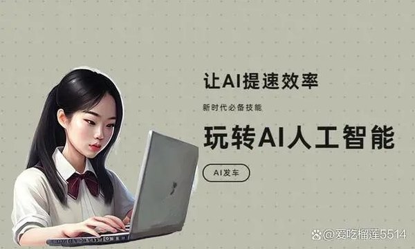 量子速写app版本大全