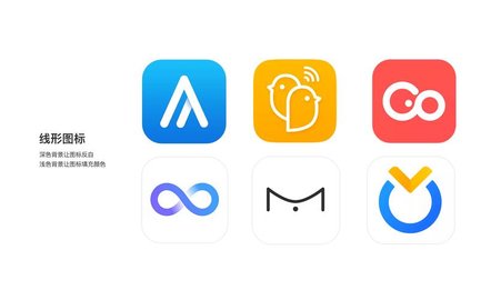 logo设计软件手机版免费大全