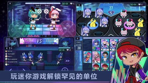 加查扭蛋游戏