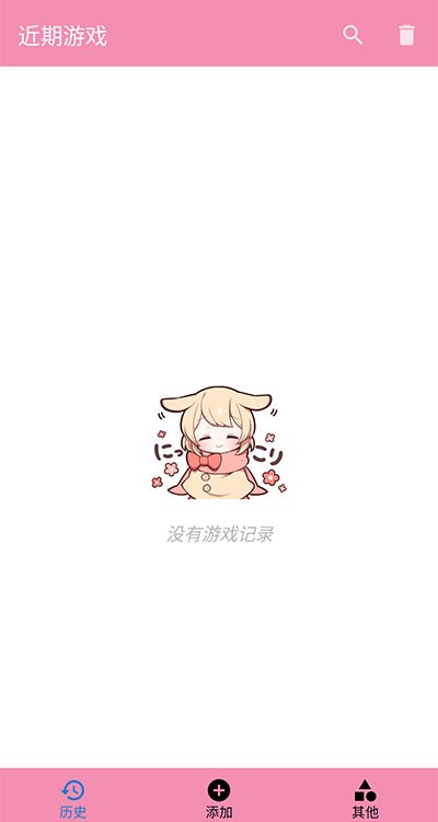 tyranor模拟器特别版游戏