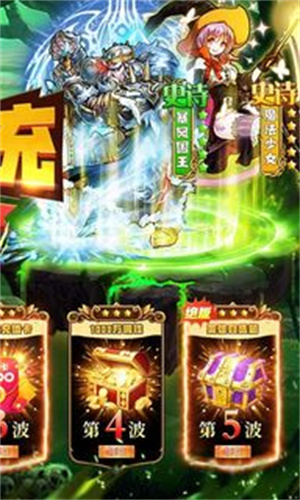 魔法泡泡龙游戏