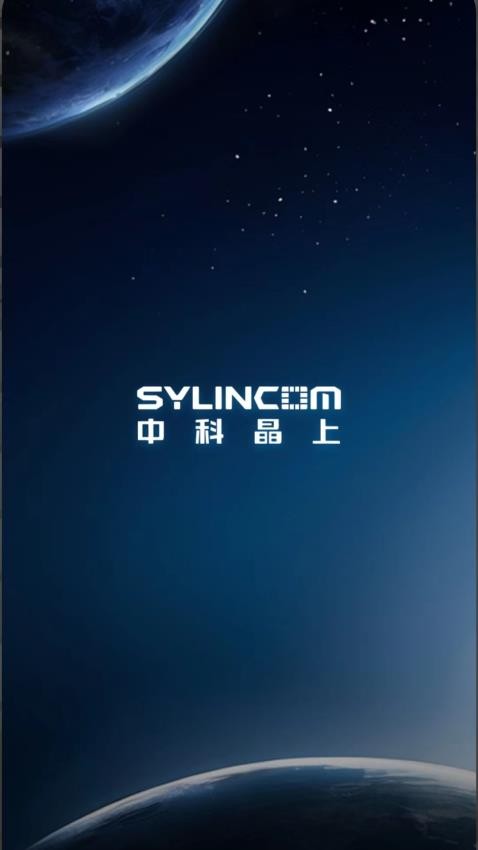 九天卫星电话APP
