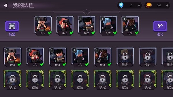 方块战士开放世界游戏