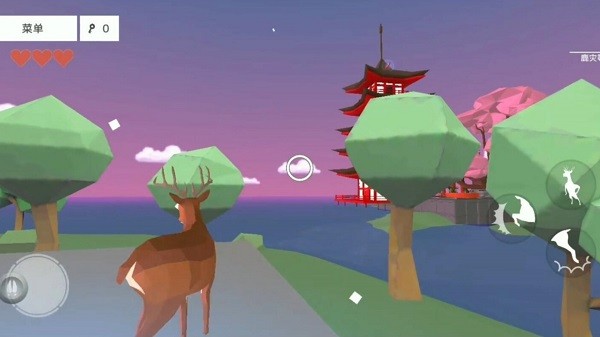 鹿哥都市模拟器游戏