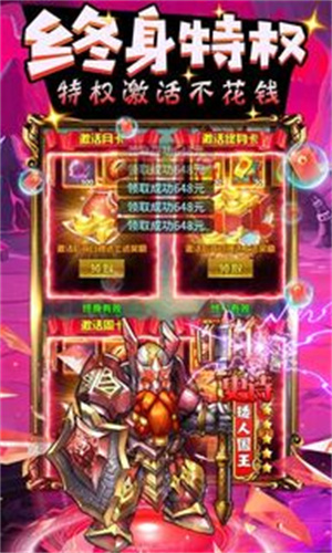 魔法泡泡龙游戏