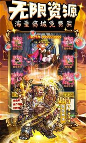 魔法泡泡龙游戏