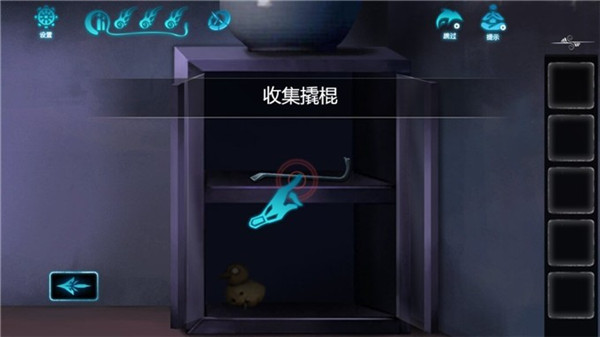 恐怖怪宅解谜游戏