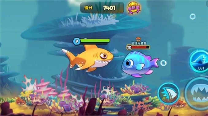 外星人捕手游戏