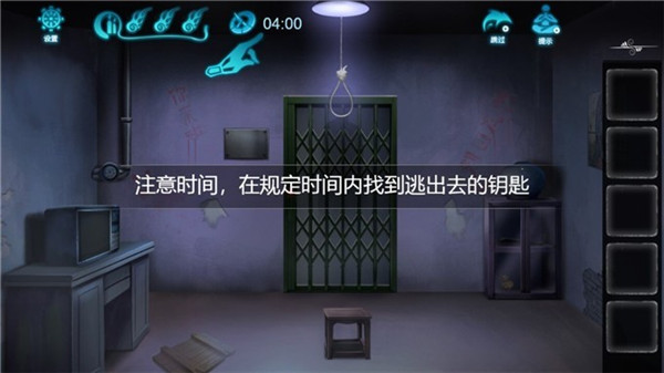 恐怖怪宅解谜游戏