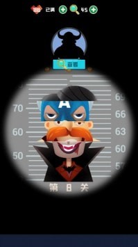 侦探小画家破案版游戏