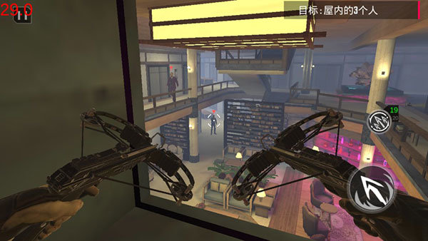 忍者信条3D游戏