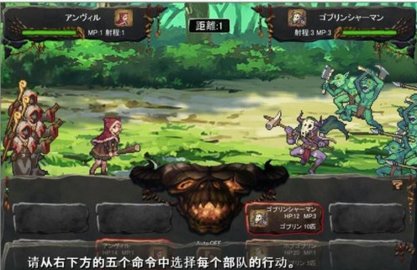哥布林巢穴(Goblins)游戏