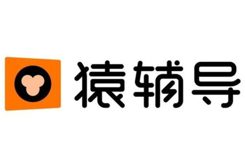 猿辅导app版本大全下载-下载猿辅导app上课软件大全_闪电下载网