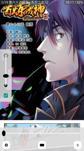 多多猫福利插件中心APP