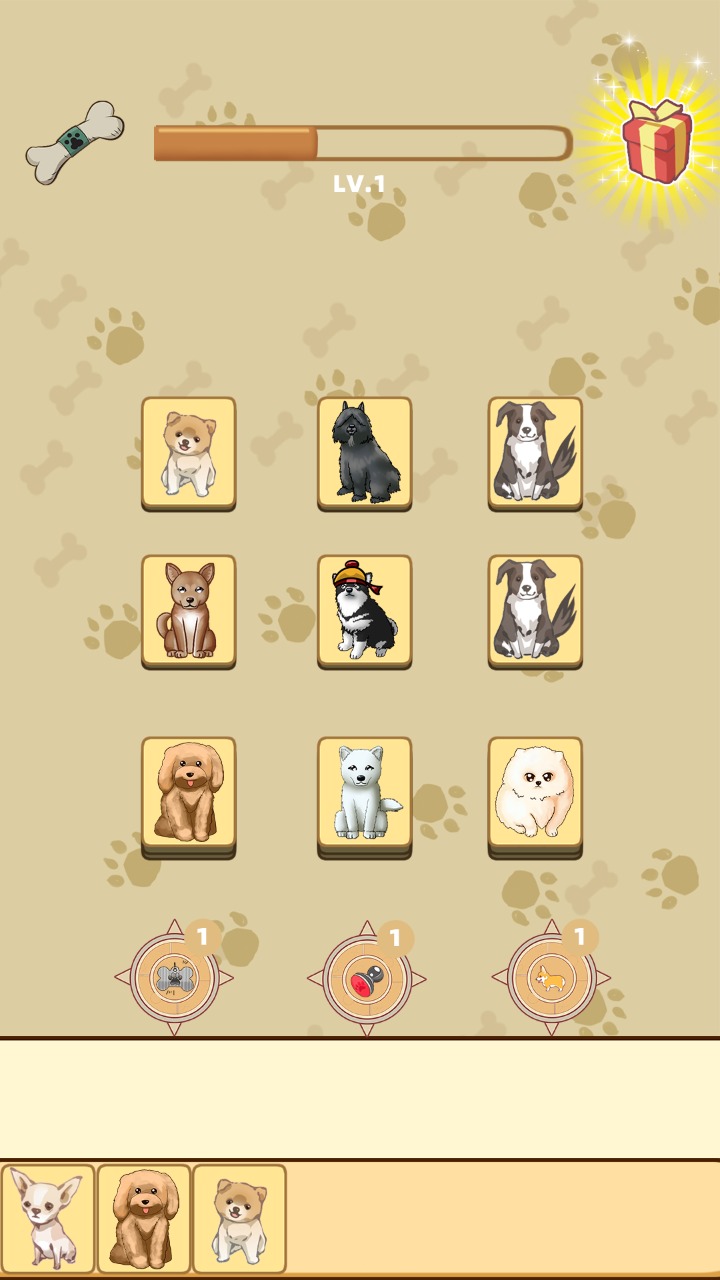 狗了个狗游戏
