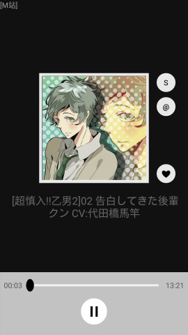 多多猫福利插件中心APP