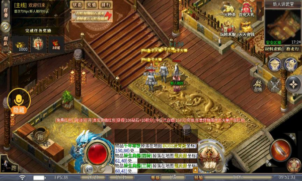 情客宠物沉默专属游戏