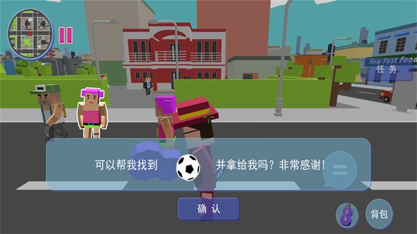 像素世界无尽探索游戏