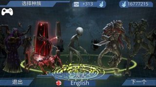 Hisee游戏