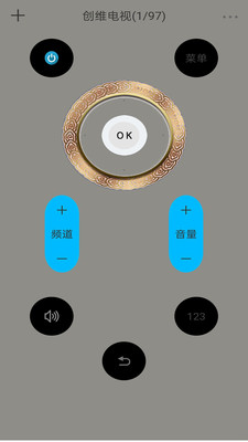 万能遥控器通用APP