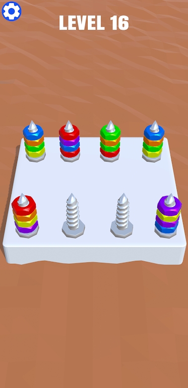 排序螺钉3D游戏