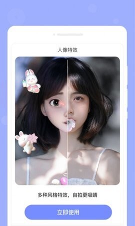 咕卡备忘录APP