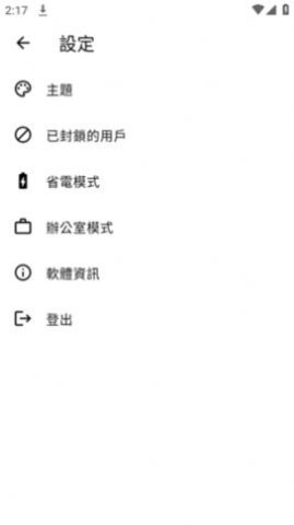 兜里兜里APP