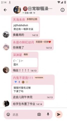 兜里兜里APP