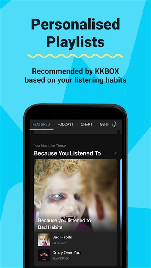 kkbox音乐APP
