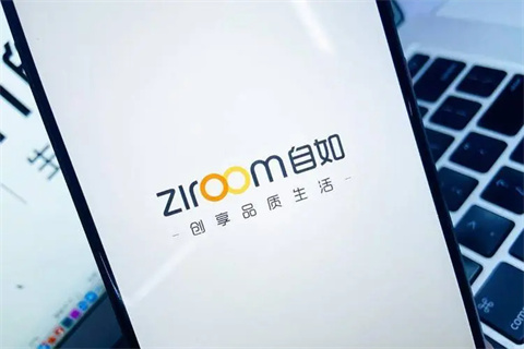 自如租房app大全