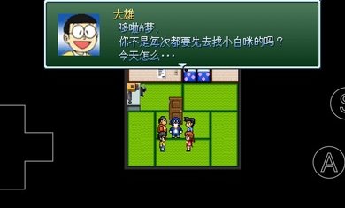 野比大雄的生化危机CODEDoraemon游戏