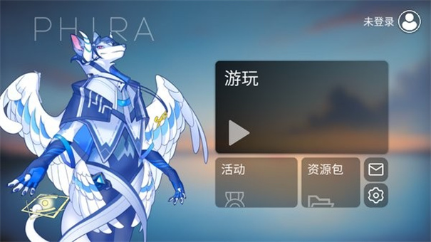 616.sb音游phira游戏