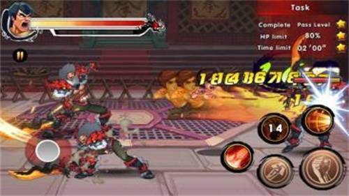 功夫之王2游戏