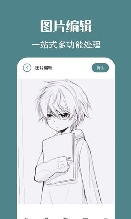 拍照原相机APP