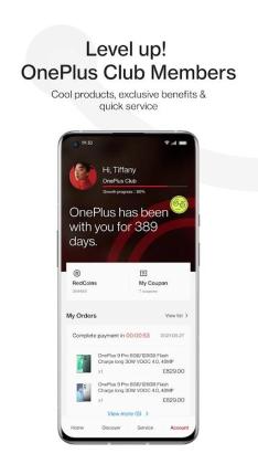 一加手机商城APP
