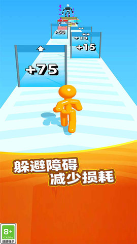 果冻人要上天app官方版游戏