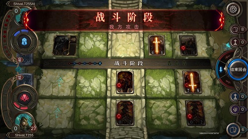 失落的王座游戏