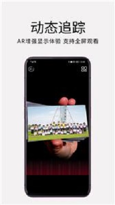 妙盒子官方版APP