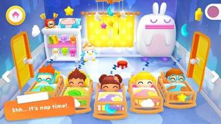 Daycare游戏