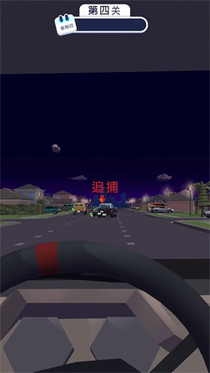 交通警察模拟器游戏