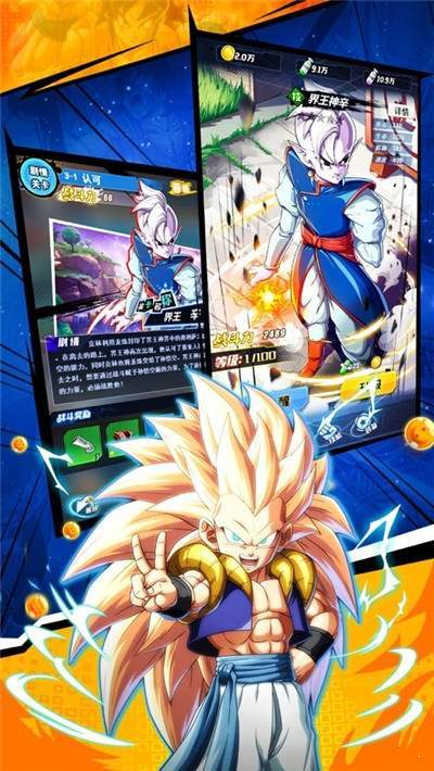 3D魔术游戏