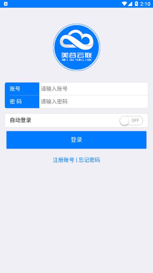 美谷云联APP