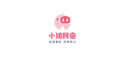 小猪民宿软件大全