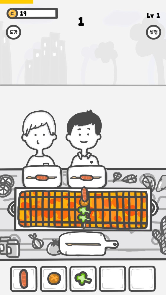 无限串店手机版游戏