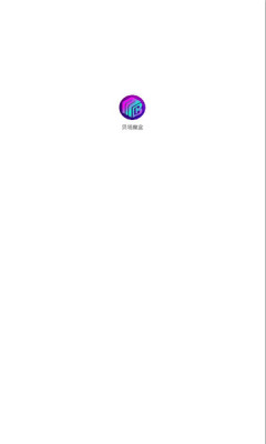 贝塔魔盒app游戏