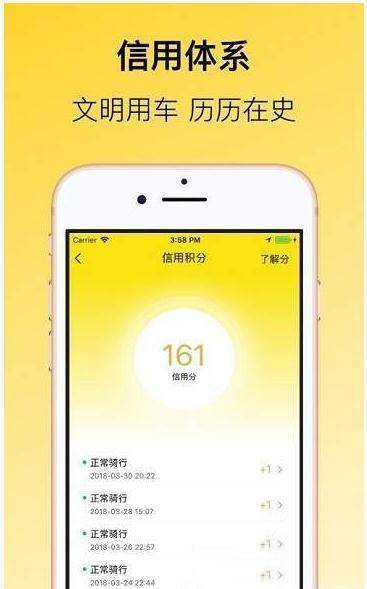 芒果工厂app版APP