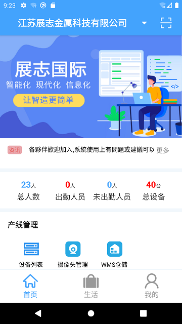 ashtonbox官方版APP