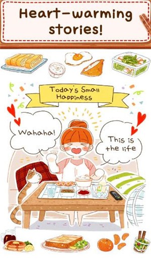 米娅烹饪的乐趣app游戏
